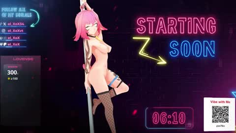 Snapshot of el_xox chatting on 12-15-24, 04:40 el XoX online show from 12-15-24, 04:40