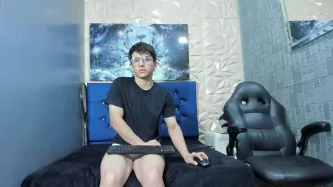 Elan Giralon online show from 03-04-26, 12:27