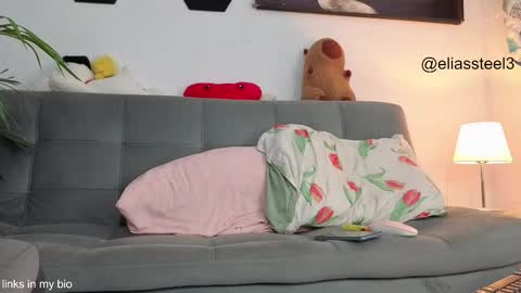 elias online show from 11-17-25, 02:12