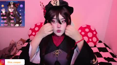 Snapshot of elicecooper chatting on 11-21-25, 04:55 Elice Cooper new account online show from 11-21-25, 04:55
