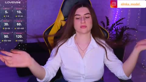 Elina online show from 12-01-24, 06:19