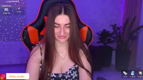 Elina online show from 10-17-25, 07:49