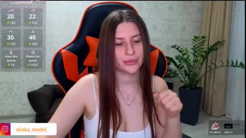 Elina online show from 11-06-25, 07:48