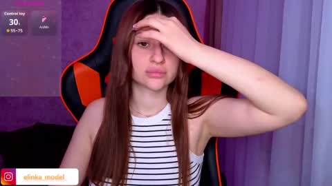 Elina online show from 05-12-26, 08:50