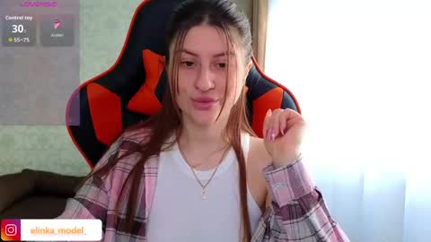 Elina online show from 05-19-26, 04:52