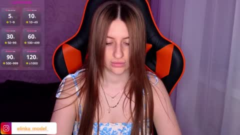 Elina online show from 05-20-26, 08:15