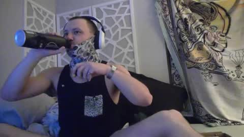 ur goon bf online show from 06-29-26, 01:45