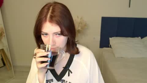 Elis bb online show from 04-24-26, 07:27