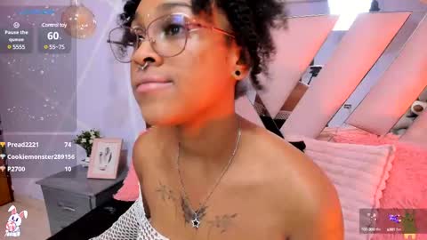 elit noa online show from 03-08-25, 02:01