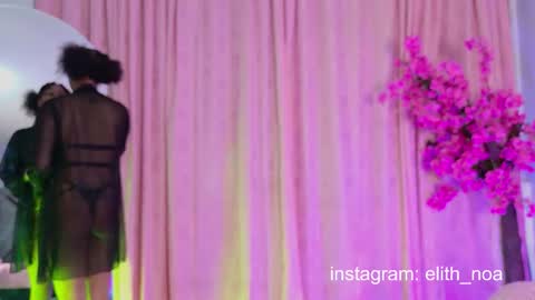 elit noa online show from 03-22-26, 03:21