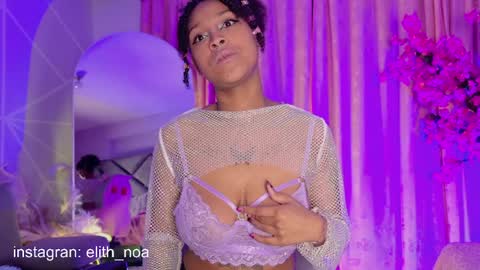 elit noa online show from 04-10-26, 03:23