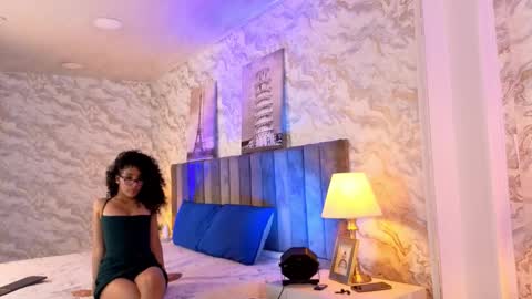 elii online show from 03-06-26, 12:23