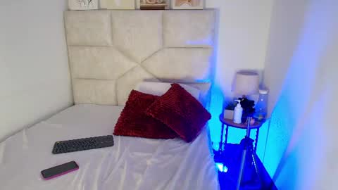 Eliza online show from 07-28-26, 12:48