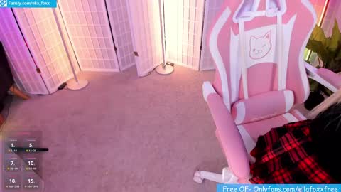 Snapshot of ella_foxx chatting on 06-03-26, 04:04 ella_foxx online show from 06-03-26, 04:04