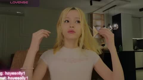 Snapshot of ella_hayes chatting on 05-03-26, 11:11 Ella NEXT STREAM 1TH DECEMBER 1200 - 0800 AM AT MOSCOW TIME online show from 05-03-26, 11:11