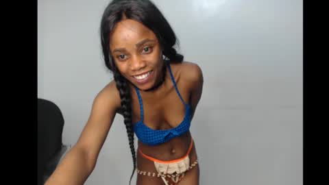 ella online show from 12-04-25, 05:17