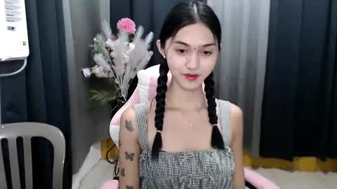 ELLA online show from 04-07-26, 03:01