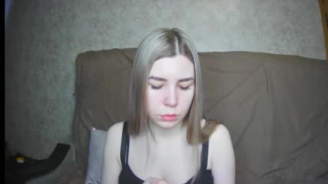 Snapshot of ellanuar chatting on 03-12-25, 05:46 EllaNuar online show from 03-12-25, 05:46