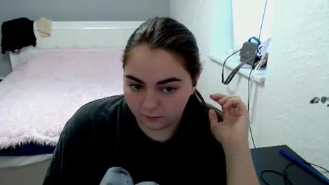 Ellie online show from 07-29-26, 03:59
