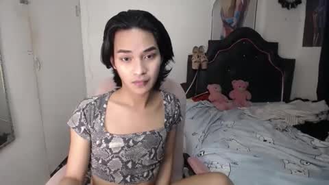 ELLORREY online show from 12-21-25, 11:50