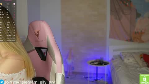 elly_ary online show from 03-06-25, 06:16