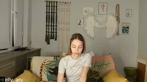 elly_ary online show from 11-29-25, 09:18