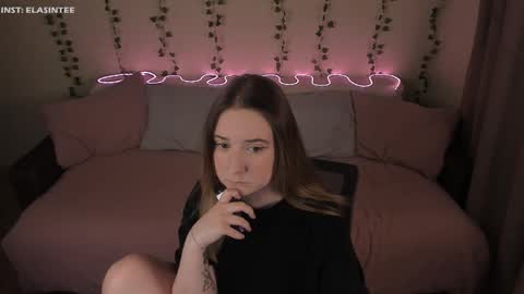 Ela give me a thumbs up if you like it  and this is important for the development of the account online show from 03-21-26, 07:06