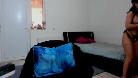 ELSA BBY online show from 03-18-26, 12:52