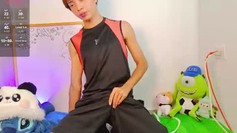Snapshot of ely_king chatting on 07-23-26, 07:23 E L Y K I N G online show from 07-23-26, 07:23