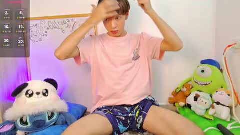 Snapshot of ely_king chatting on 07-27-26, 07:43 E L Y K I N G online show from 07-27-26, 07:43