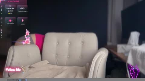 Ema Love online show from 12-18-25, 02:06