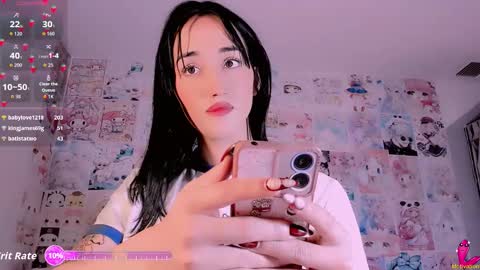 Emely Rous online show from 09-11-25, 12:49