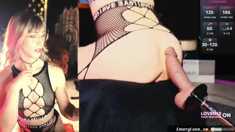 Snapshot of emerylune_xo chatting on 06-04-26, 03:12 Emery Lune online show from 06-04-26, 03:12