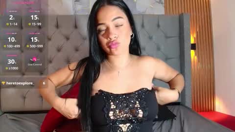 Emiily Carter online show from 12-05-25, 04:21