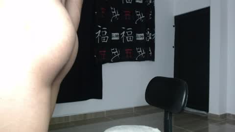 Snapshot of emile_239 chatting on 05-29-26, 02:09 emile_239 online show from 05-29-26, 02:09