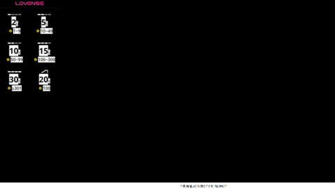 Emilia Luciana online show from 07-11-26, 11:06