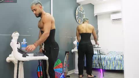 Emilio online show from 06-29-26, 10:59