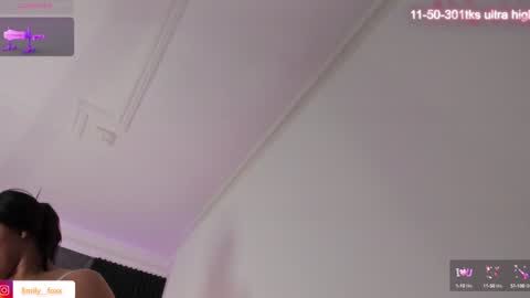 Emily online show from 01-07-25, 02:51