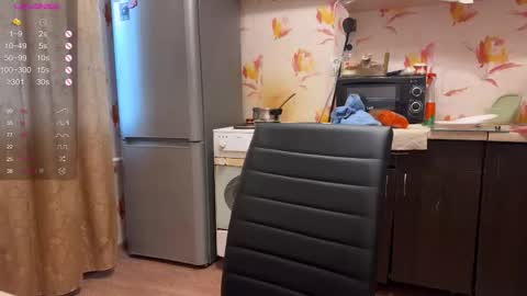 Emily online show from 12-14-25, 06:30