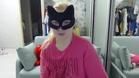 Emily online show from 04-07-26, 06:30