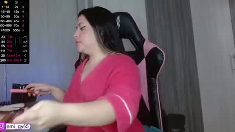 Emilyn online show from 07-20-26, 04:31