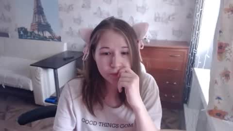 Snapshot of emilyway chatting on 02-05-25, 09:57 emilyway online show from 02-05-25, 09:57
