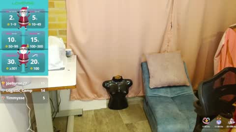 emma online show from 12-24-24, 01:49