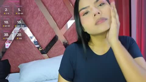 EMMA REVEES  online show from 04-02-26, 03:37