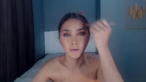 Emma online show from 07-21-26, 02:47