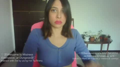 Snapshot of emmalove_ar chatting on 05-21-26, 08:16 emmalove_ar online show from 05-21-26, 08:16