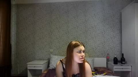 EmmaRosse online show from 07-28-26, 03:32