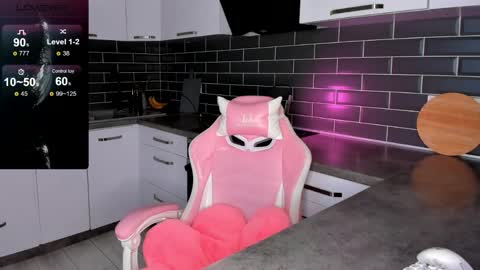 Shaiya online show from 04-17-26, 06:33