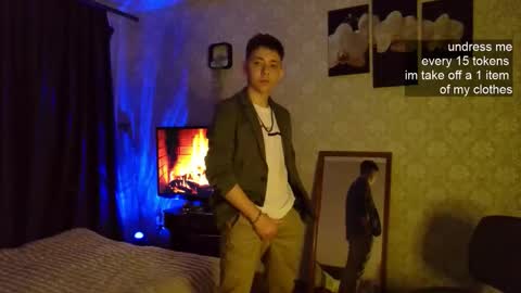 emveeboy96 online show from 11-08-25, 10:08