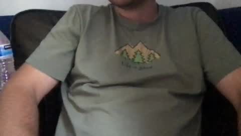 Snapshot of emwuert chatting on 06-24-26, 06:29 emwuert online show from 06-24-26, 06:29